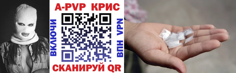 Купить наркоту Струнино Экстази  Мефедрон  МАРИХУАНА  СК 