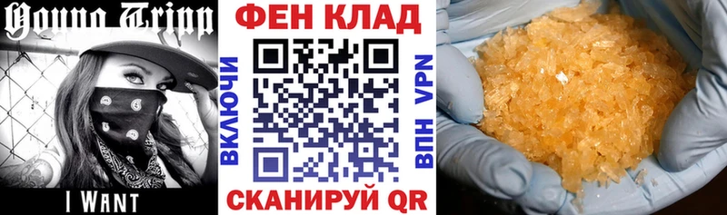 Amphetamine 97%  omg ТОР  Струнино 