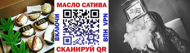 Canna-Cookies марихуана  Струнино 