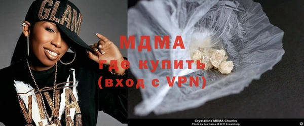 прущая мука Абинск