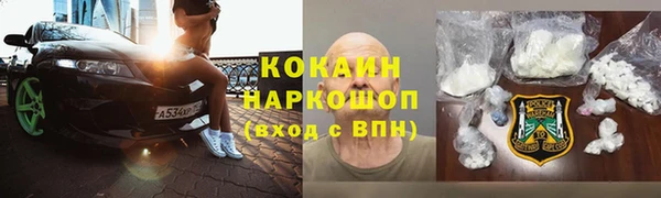прущая мука Абинск