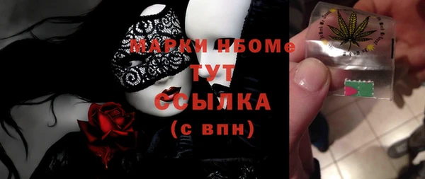 прущая мука Абинск