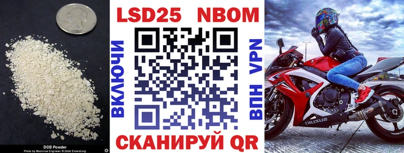 kraken зеркало  Струнино  Лсд 25 экстази кислота 
